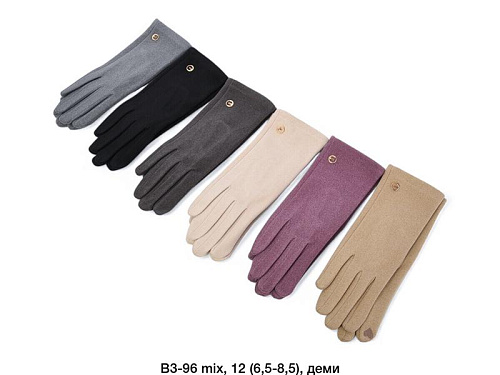 Перчатки Descarrilado B3-96 mix - делук