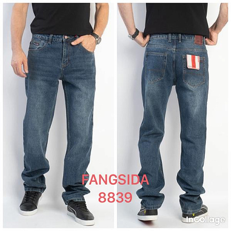 Джинсы Fangsida 8839 blue - делук