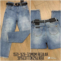 Джинсы Ruxa 1559-1 l.blue - делук