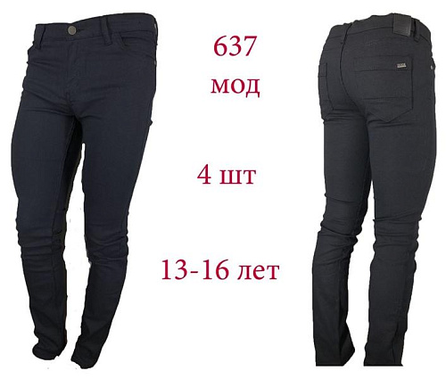 Штаны Надийка ND716-637 black - делук