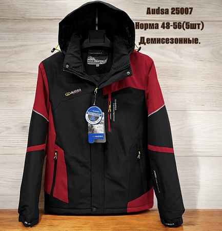 Куртка Liopt 25007 red - делук