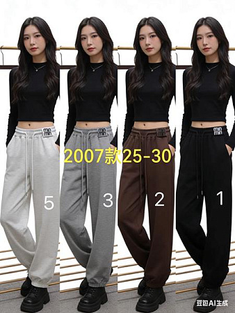 Штаны Спорт Immei 2007-3 brown - делук