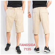 Шорты God Baron 7135 beige - делук