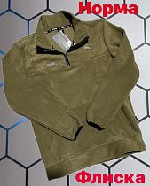 Худи Alex Clothes 1691 khaki - делук