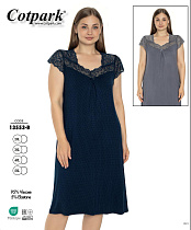 Ночнушка Disneyopt DS523-13553B grey - делук