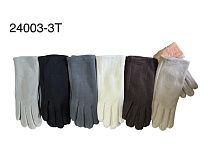 Перчатки Rubi 24003-3T mix - делук