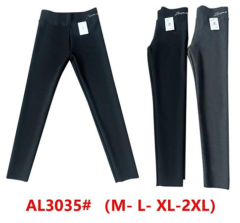 Лосины Anion AL3035 grey - делук