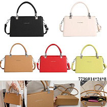 Сумка Fashion Bag 7736 salat - делук