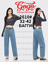 Джинсы Lolo Blues 2610 blue - делук