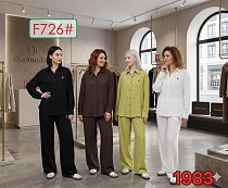 Костюм Шаолинь BX726 brown - делук