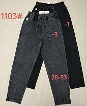 Джинсы Immei 1103-3 grey - делук