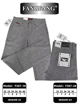 Брюки Resalsa F307-1 grey - делук