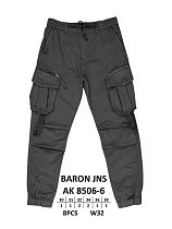 Штаны God Baron AK 8506-6 grey - делук