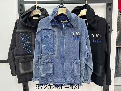 Куртка Immei 572 blue - делук