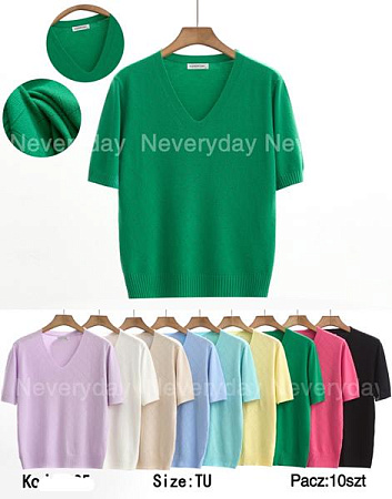 Свитер Emsweekis E1265 yellow - делук