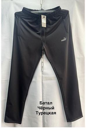 Штаны Спорт Minh MH1166 black - делук