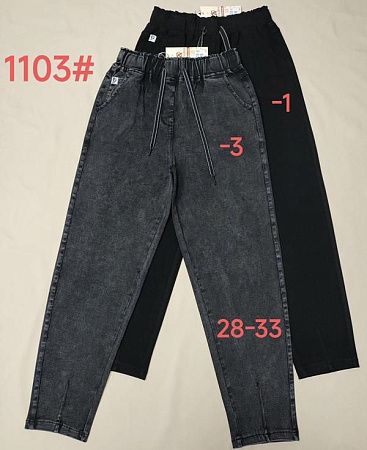 Джинсы Immei 1103-3 grey - делук