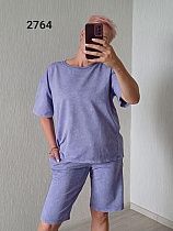 Костюм Fsn 2764 lilac Костюм Fsn 2764 lilac - делук