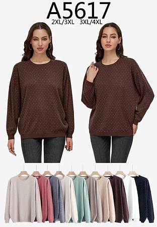 Свитер Estima A5617 mix - делук