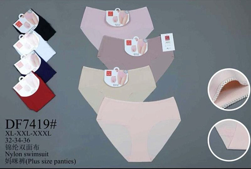 Трусы Redoor DF7419 mix - делук