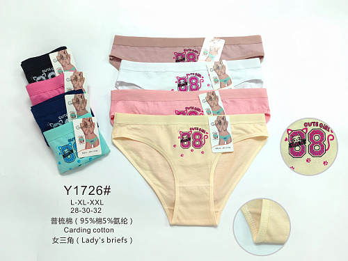 Трусики Y1726 - делук