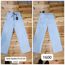 Джинсы Maxim Jeans 1600 l.blue - делук
