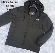 Куртка Vanda M29 khaki - делук