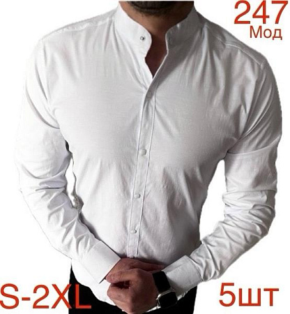Рубашка Надийка ND1626-247 white - делук