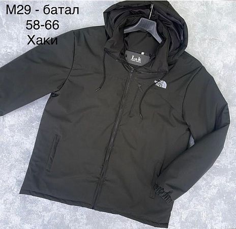 Куртка Vanda M29 khaki - делук