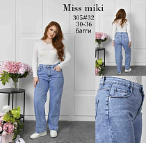 Джинсы Basanjiu 305 l.blue - делук