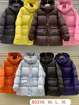 Куртка Liopt 8021 yellow - делук