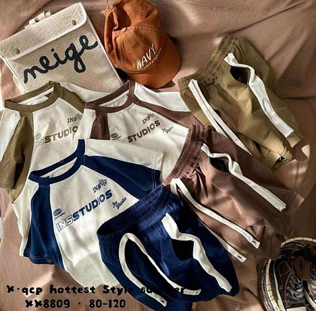 Костюм Фунтик 8809 brown - делук