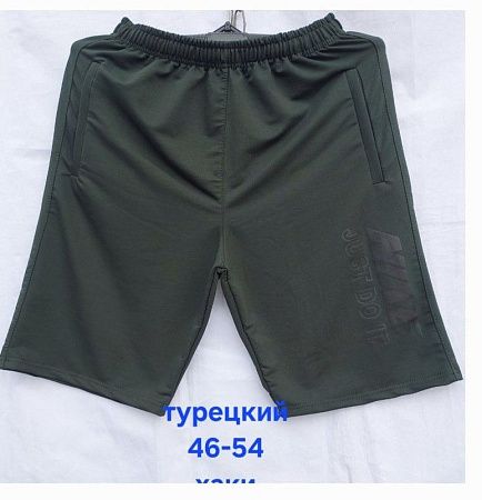 Шорты Hoan HN400 khaki - делук