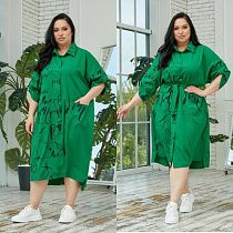 Платье Sinevir M47B green - делук
