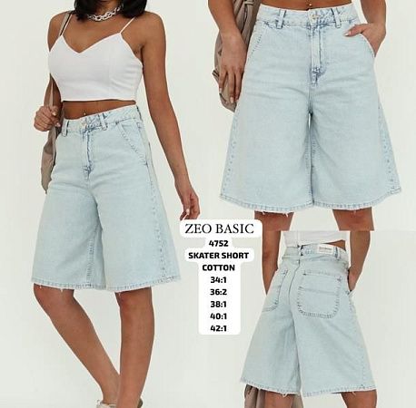 Шорты Jeans Style 4752 l.blue - делук