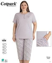Пижама Cotpark 14648 grey - делук