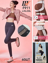 Лосины Hoan F911 mix - делук