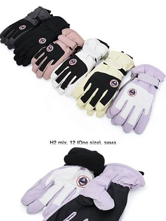 Перчатки Descarrilado H2 mix - делук