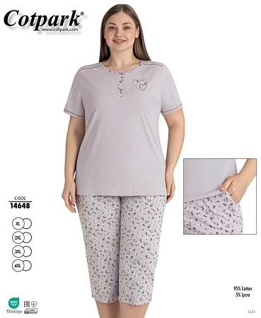 Пижама Cotpark 14648 grey - делук