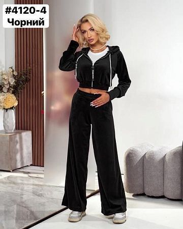 Костюм Спорт Global 4120-4 black - делук