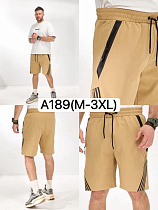 Шорты Liopt A189 beige - делук
