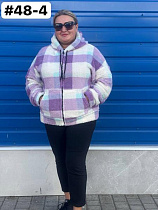 Куртка Romeo Life 48-4 lilac - делук