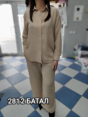 Костюм Mmc Clothes 2812 beige - делук