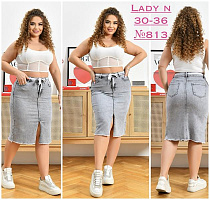 Юбка Jeans Club 813 l.grey - делук