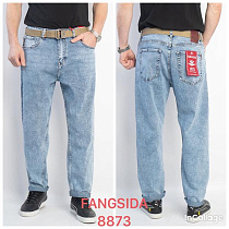 Джинсы God Baron 8873 l.blue - делук