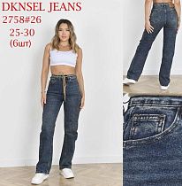Джинсы Dknsel 2758 blue - делук