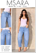 Джинсы Jeans Club MK562-4B l.blue - делук