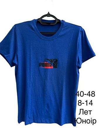 Футболка Tran TR987 blue - делук