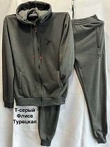 Костюм Спорт Minh MH681 grey - делук