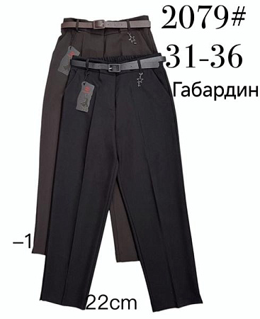 Брюки Immei 2079 black - делук